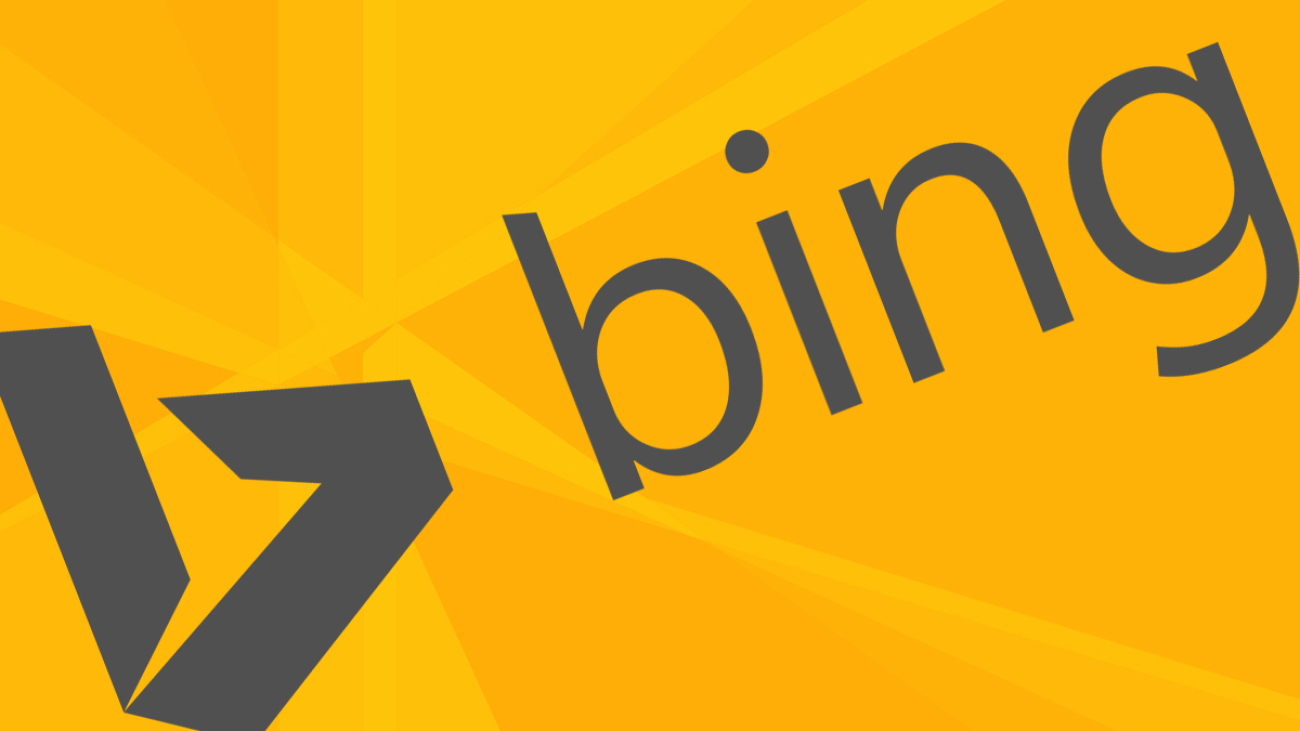 S bing. Bing Поисковик. Bing логотип. Майкрософт бинг.