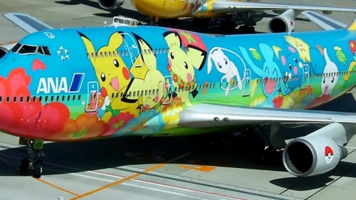 T-5788b70b824ae-pokemon-plane_5788b70b823bd-1.jpg