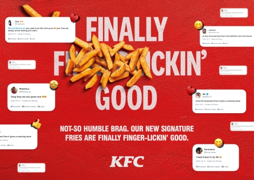 T-d4be8433644cda72797582e03749ba2a-kfc_dma_fckng_fries_a4-landscape_001.jpeg