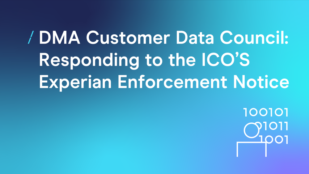T-dma-customer-data-council--responding-to-the-icos-experian-enforcement-notice_customer-data-council.png